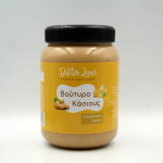 Άλειμμα κάσιους με cheesecake λεμόνι - Image 1
